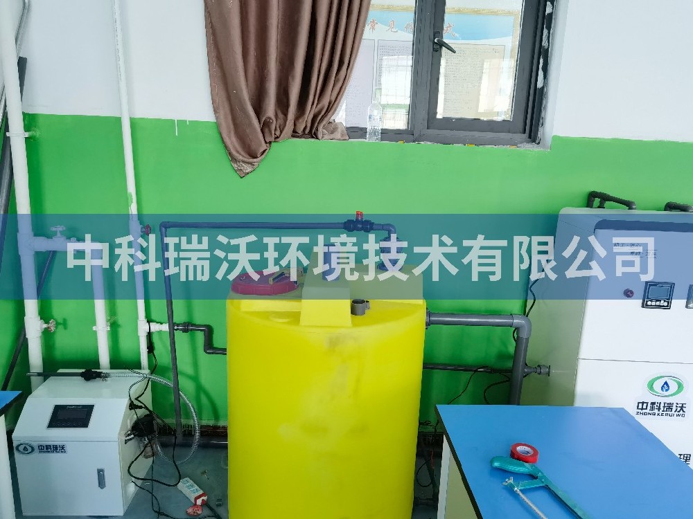 實驗室污水處理設(shè)備-西藏定日縣第一初級中學(xué)實驗室污水處理設(shè)備